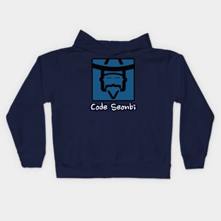 Code Seonbi (Dark Theme) Kids Hoodie